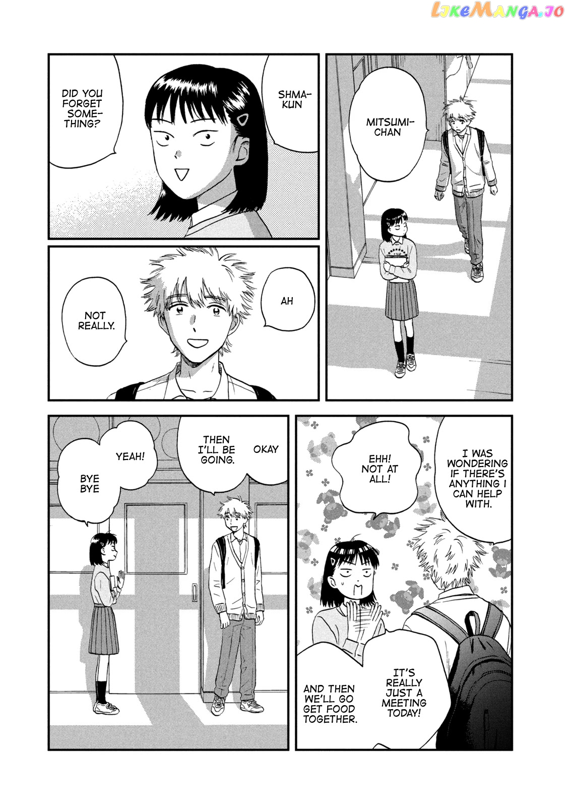 Skip to Loafer, Chapter 23 image 21